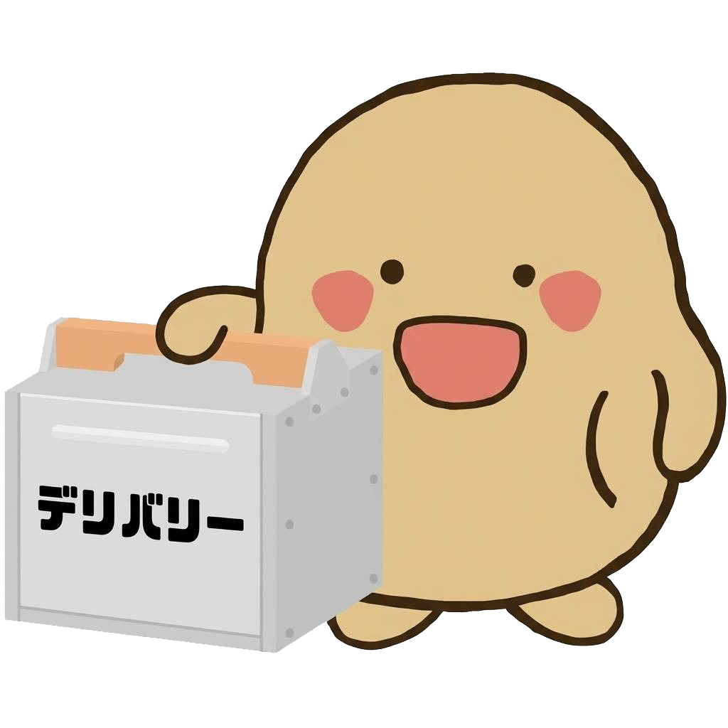 デリバリーキャラクター